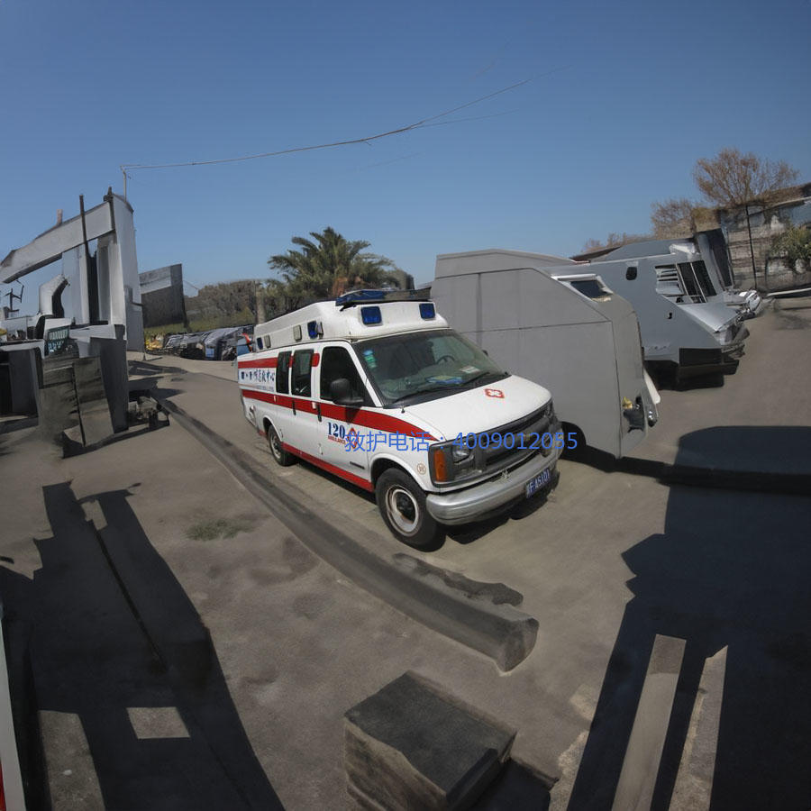 租赁120电话号码