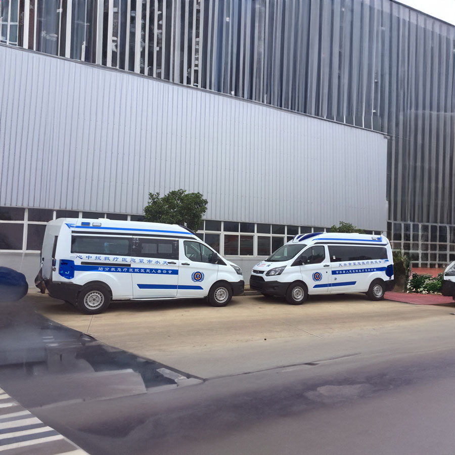 租赁120电话号码