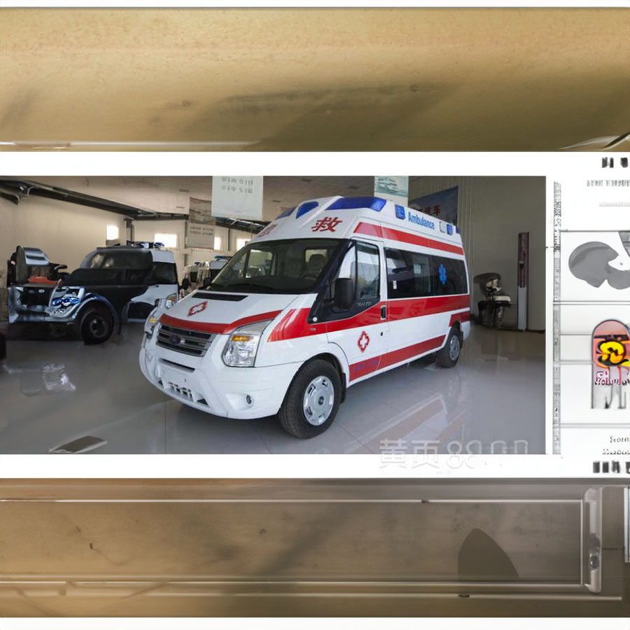 租赁120联系电话