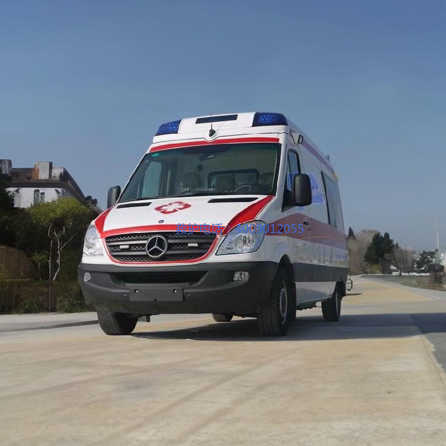 出租120电话号码