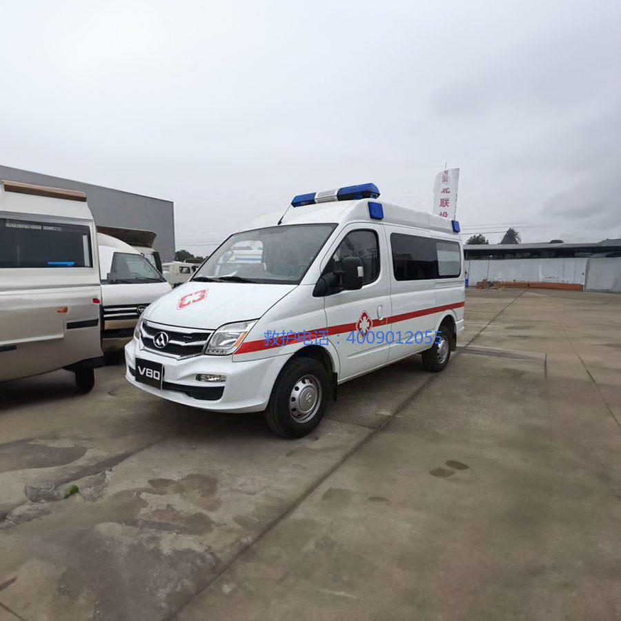 出租急救车联系电话