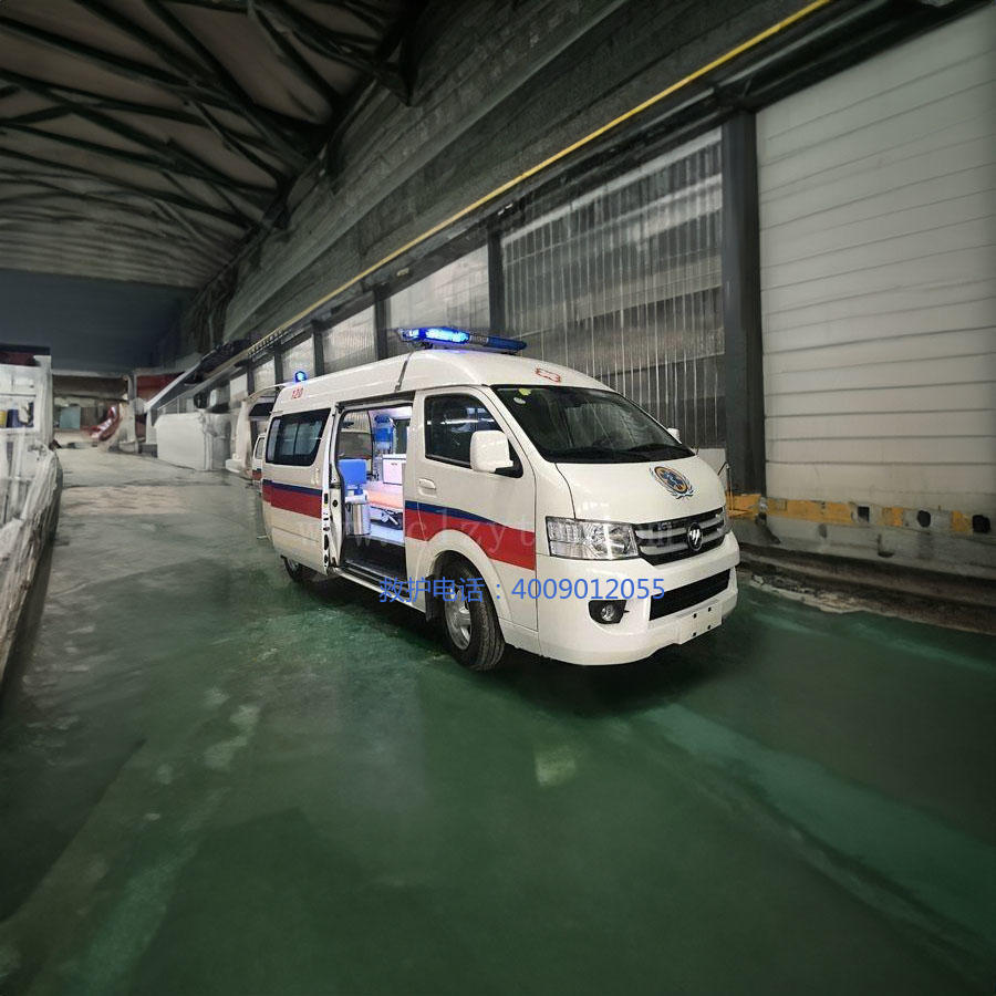 出租120电话号码