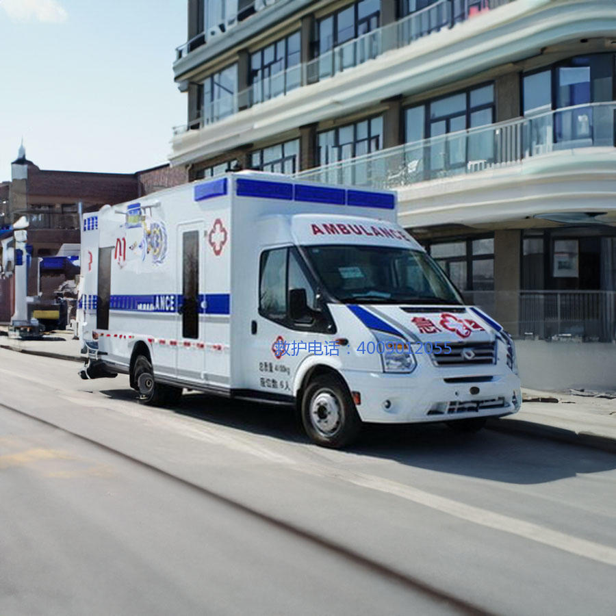 出租120联系方式