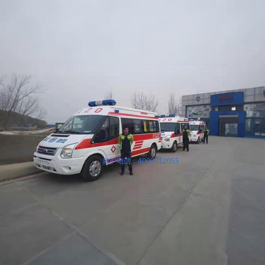 租赁救护车