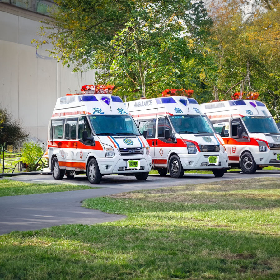 出租120联系方式