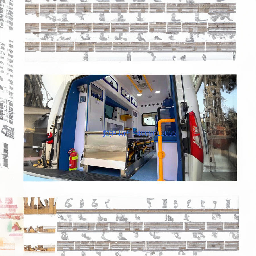 租赁120联系电话