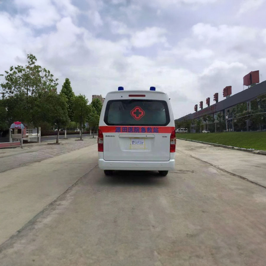 租赁私人救护车电话