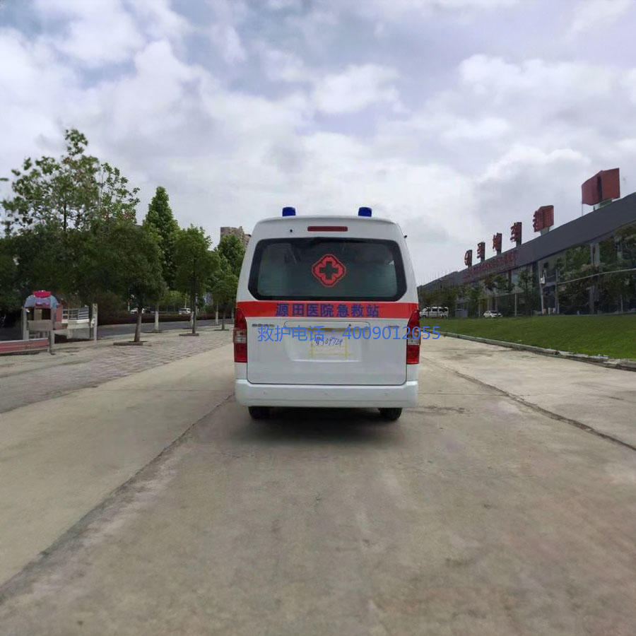 出租救护车电话