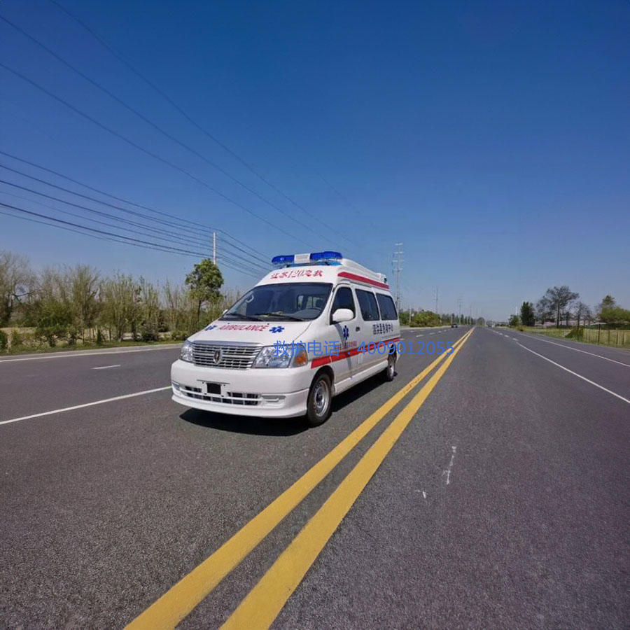 出租救护车联系方式