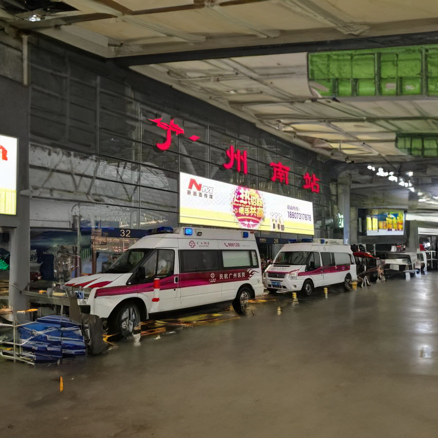 租赁急救车电话