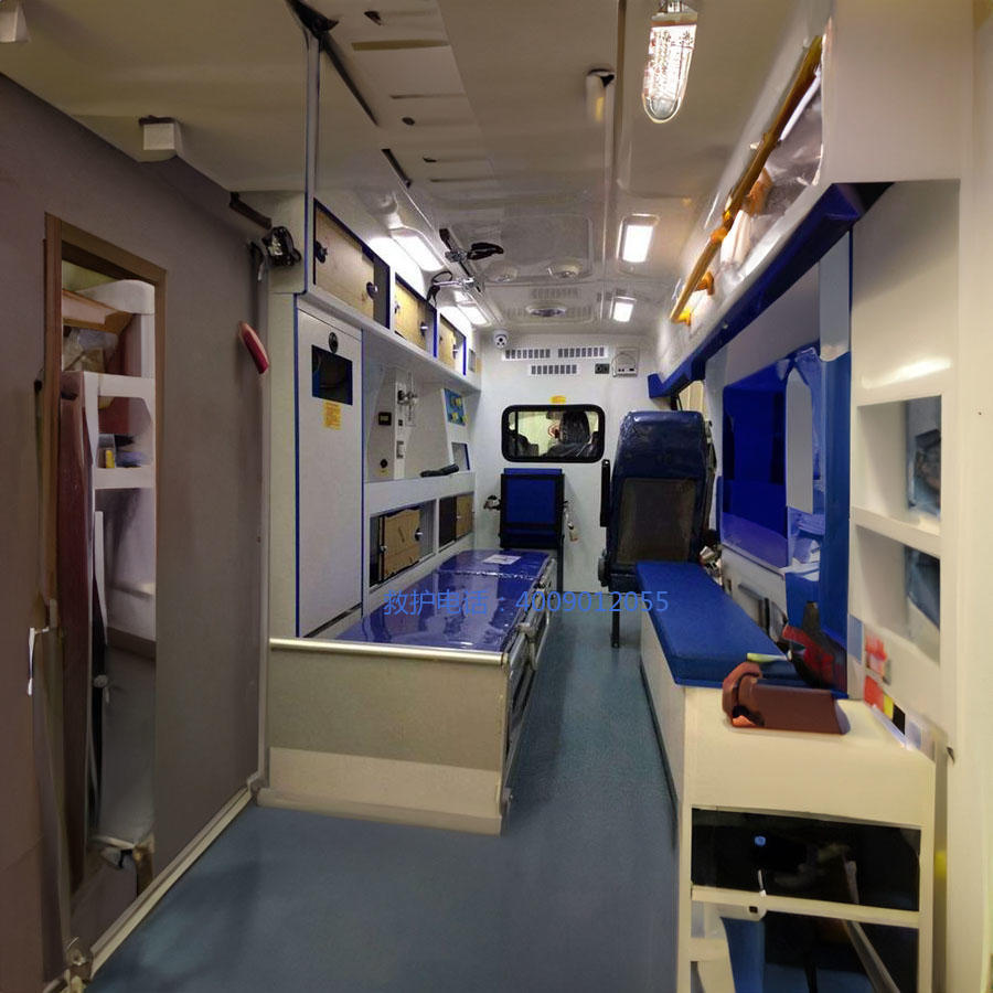 出租120联系电话