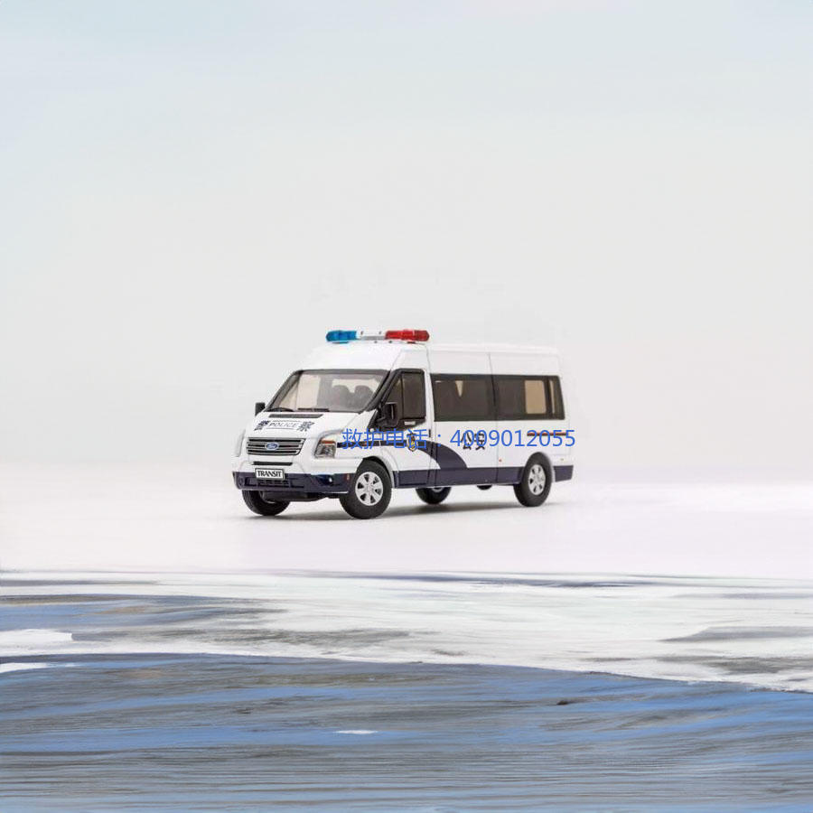 出租急救车电话号码