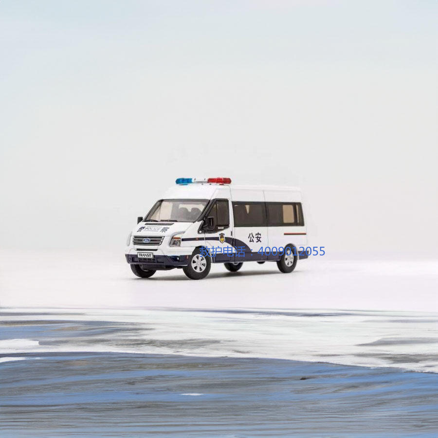 出租急救车联系方式