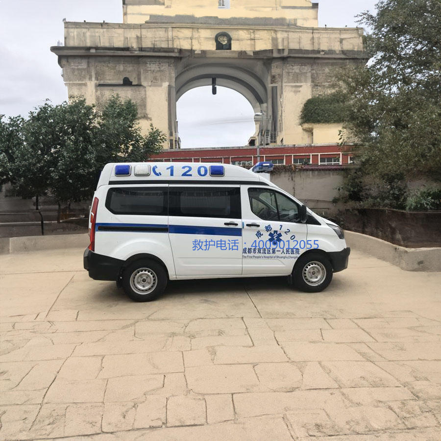 出租私人救护车电话