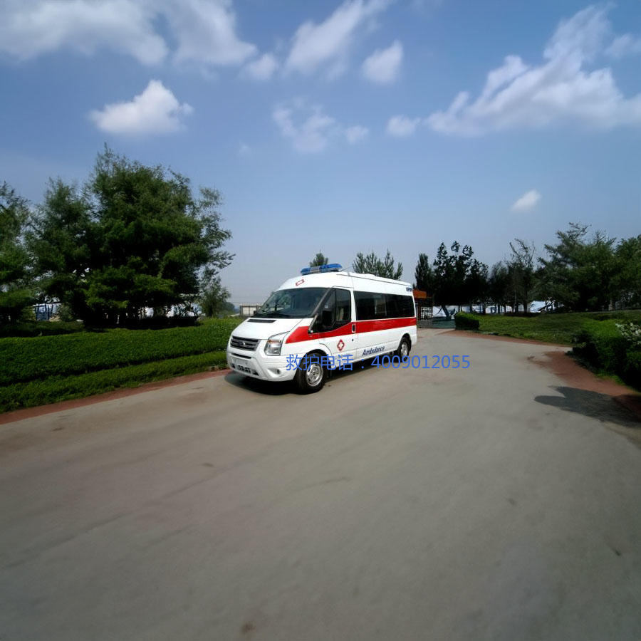 出租120电话号码