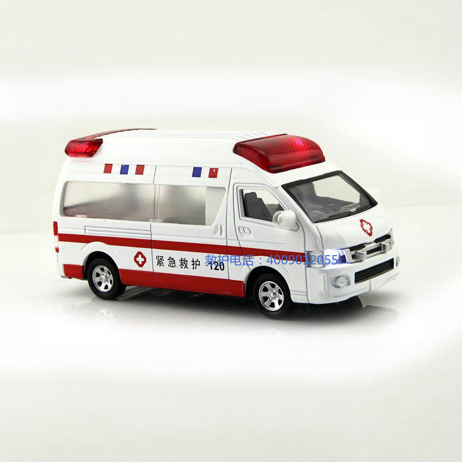 出租急救车联系电话