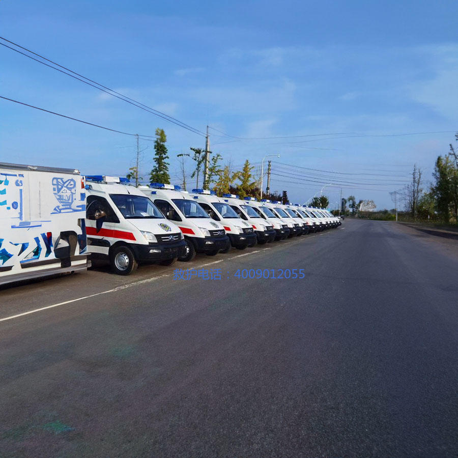 出租急救车联系方式