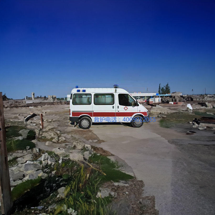出租私人救护车联系方式
