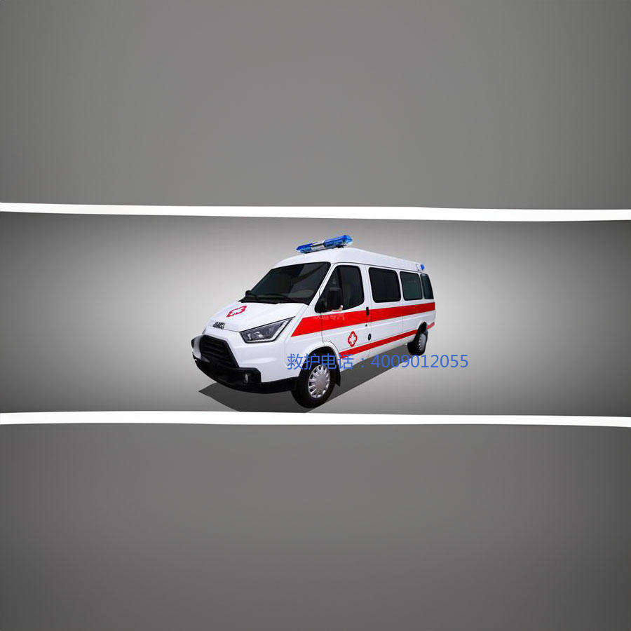 租赁私人救护车联系电话