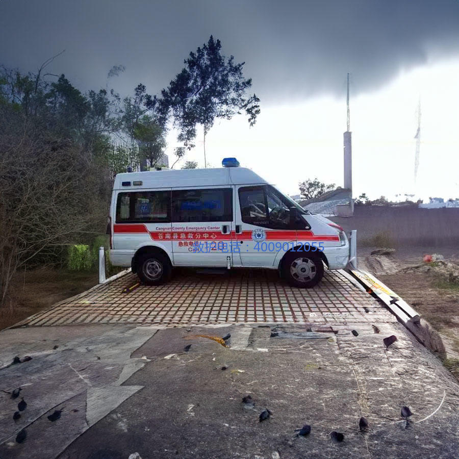 出租120电话号码