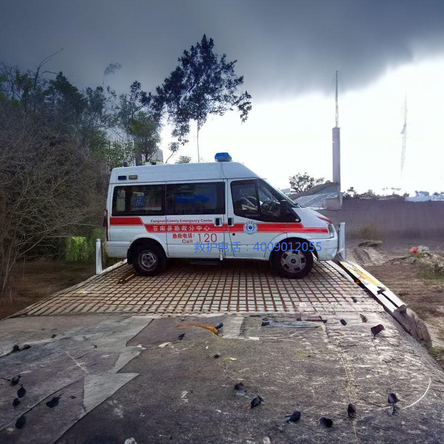 租赁120电话号码