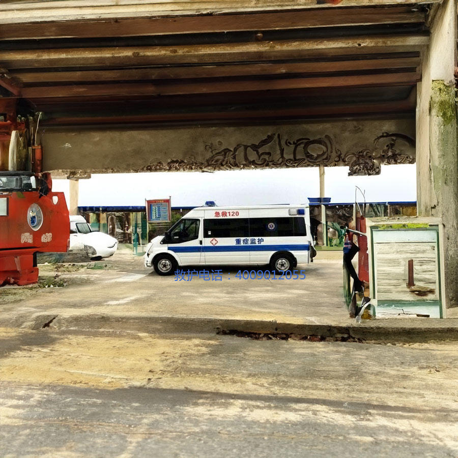 出租救护车电话号码
