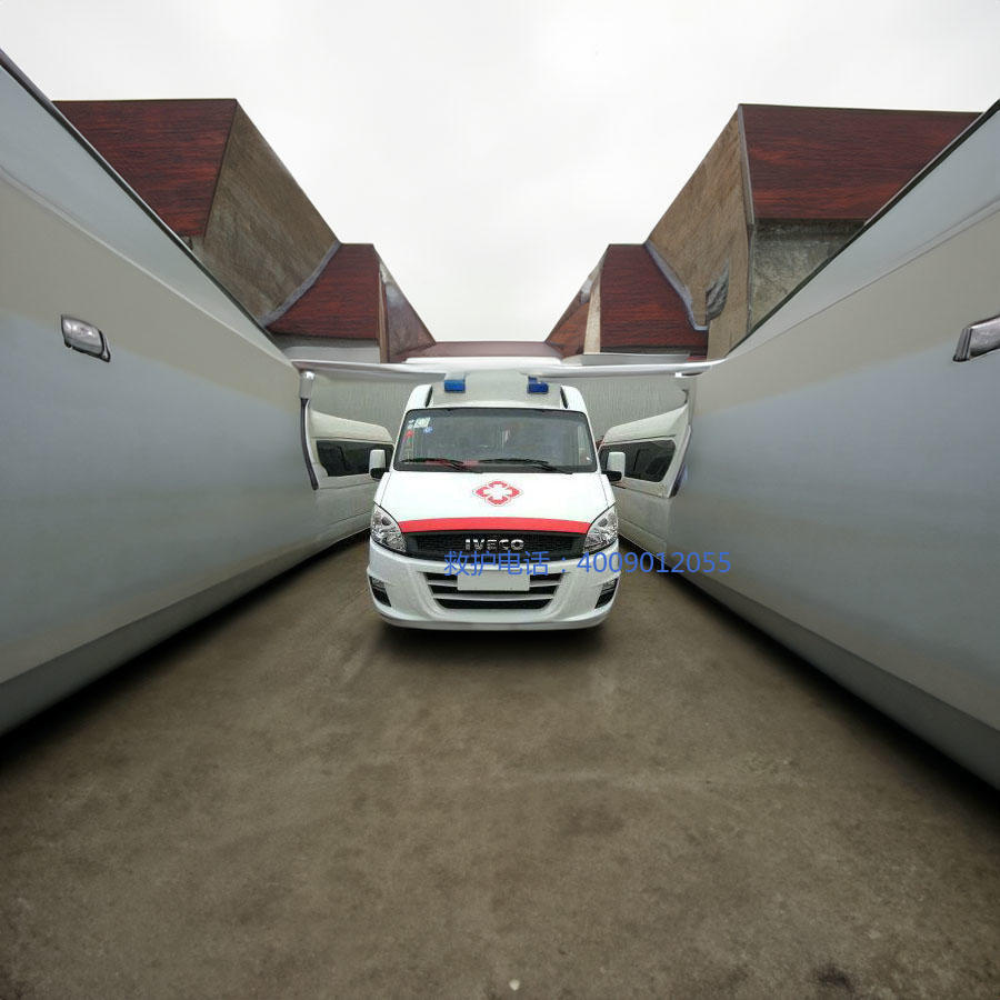 出租120电话号码