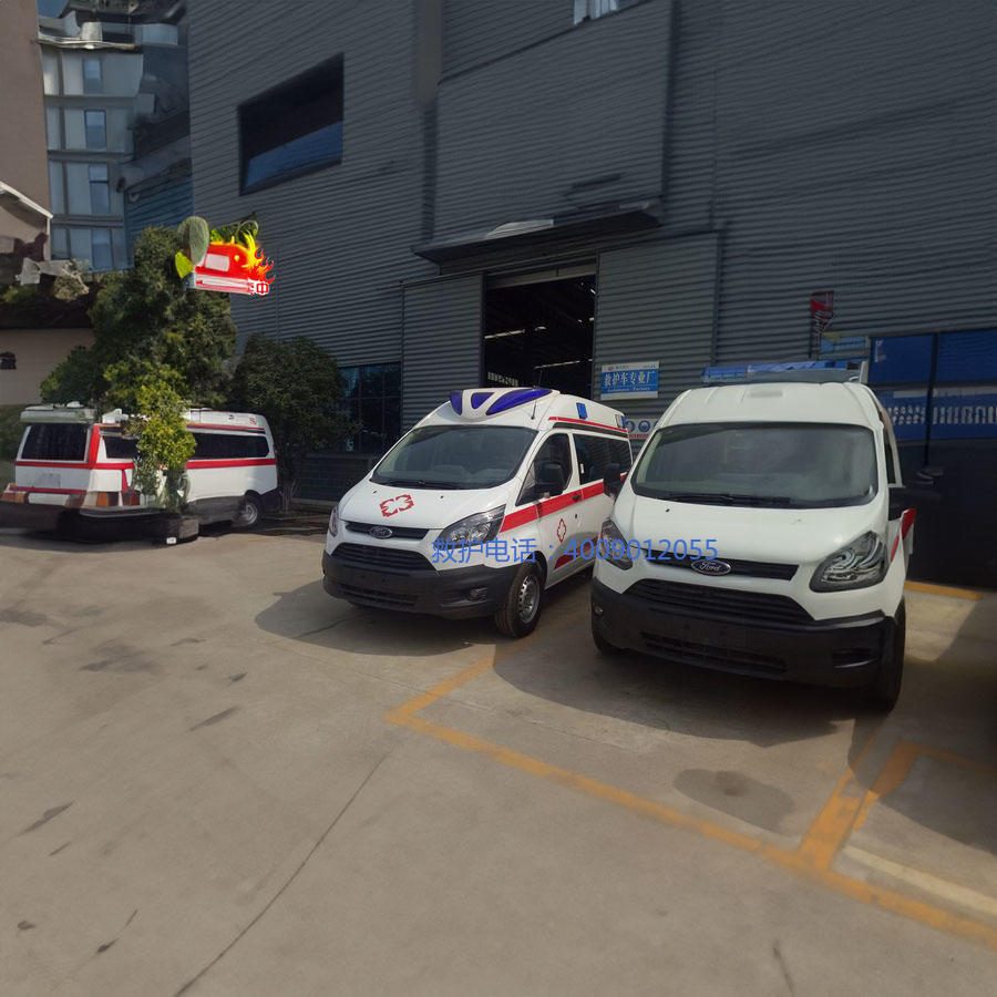 出租急救车电话