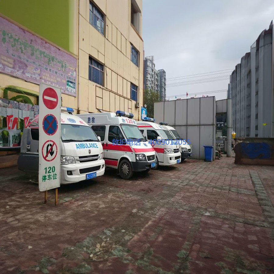 租赁120联系电话