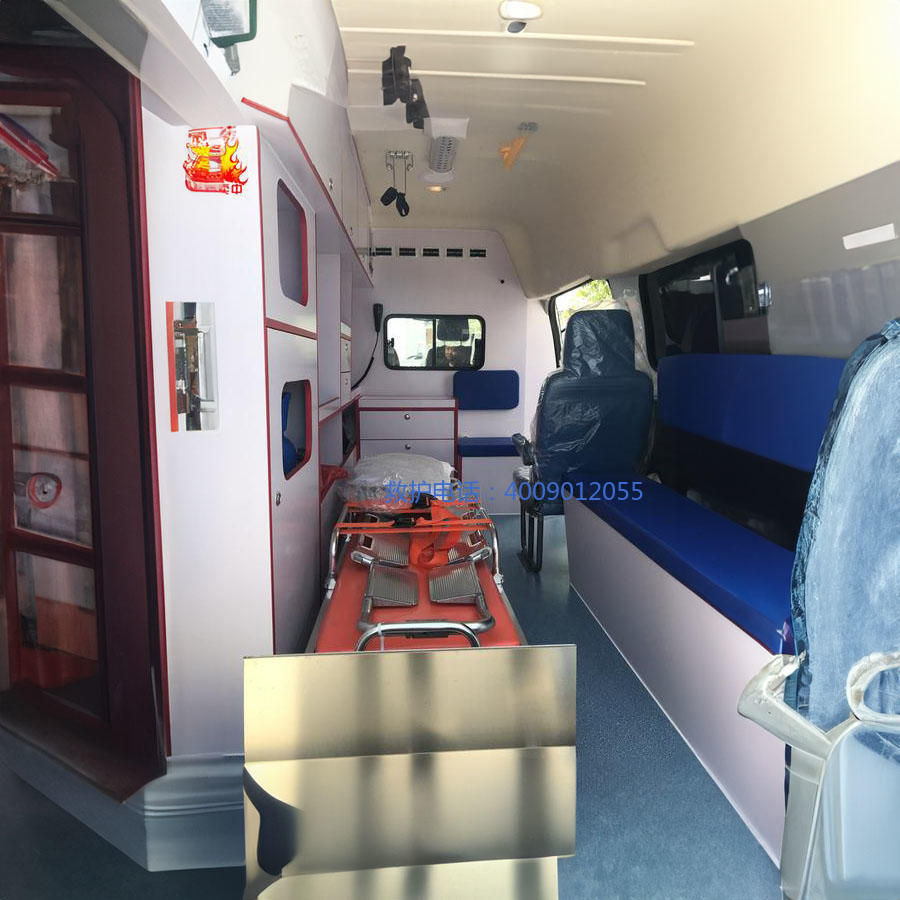 租赁120电话号码