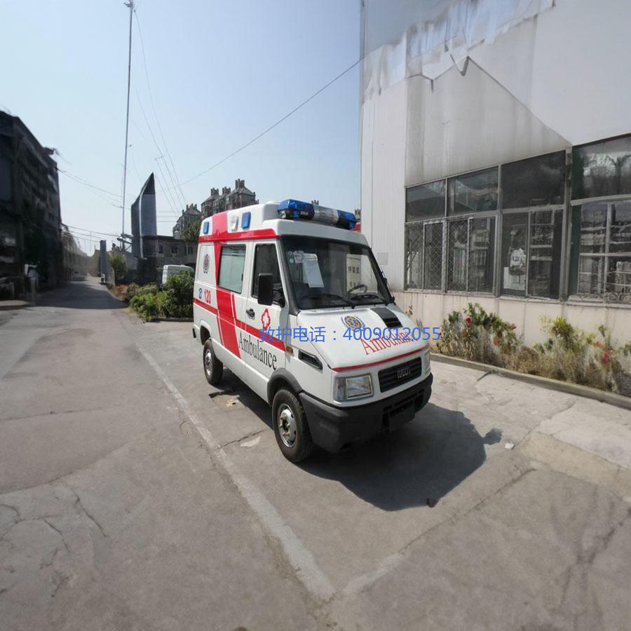 租赁120电话号码