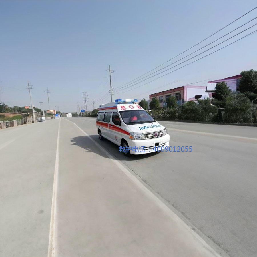 出租急救车联系方式