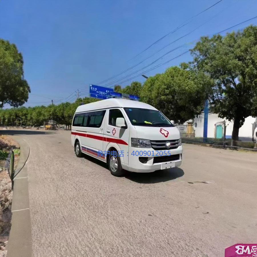 出租急救车电话