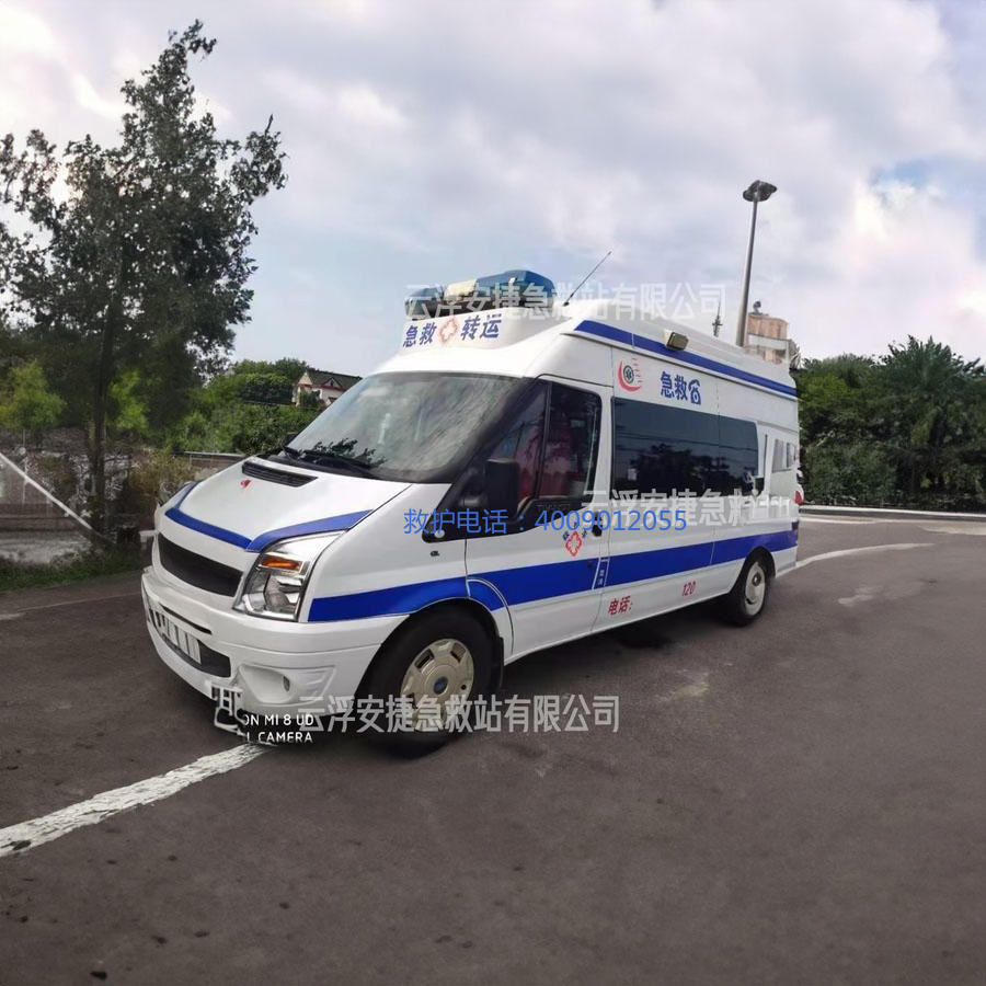 出租急救车联系方式