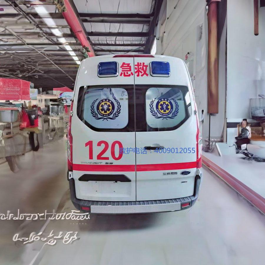租赁120联系方式