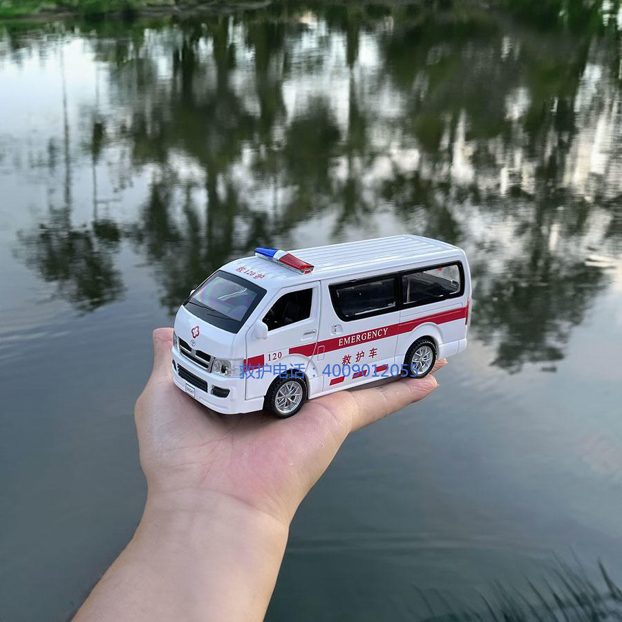 出租急救车联系方式