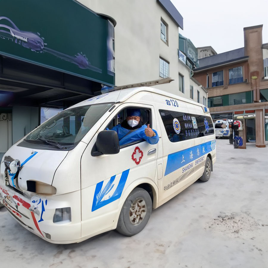 出租私人救护车