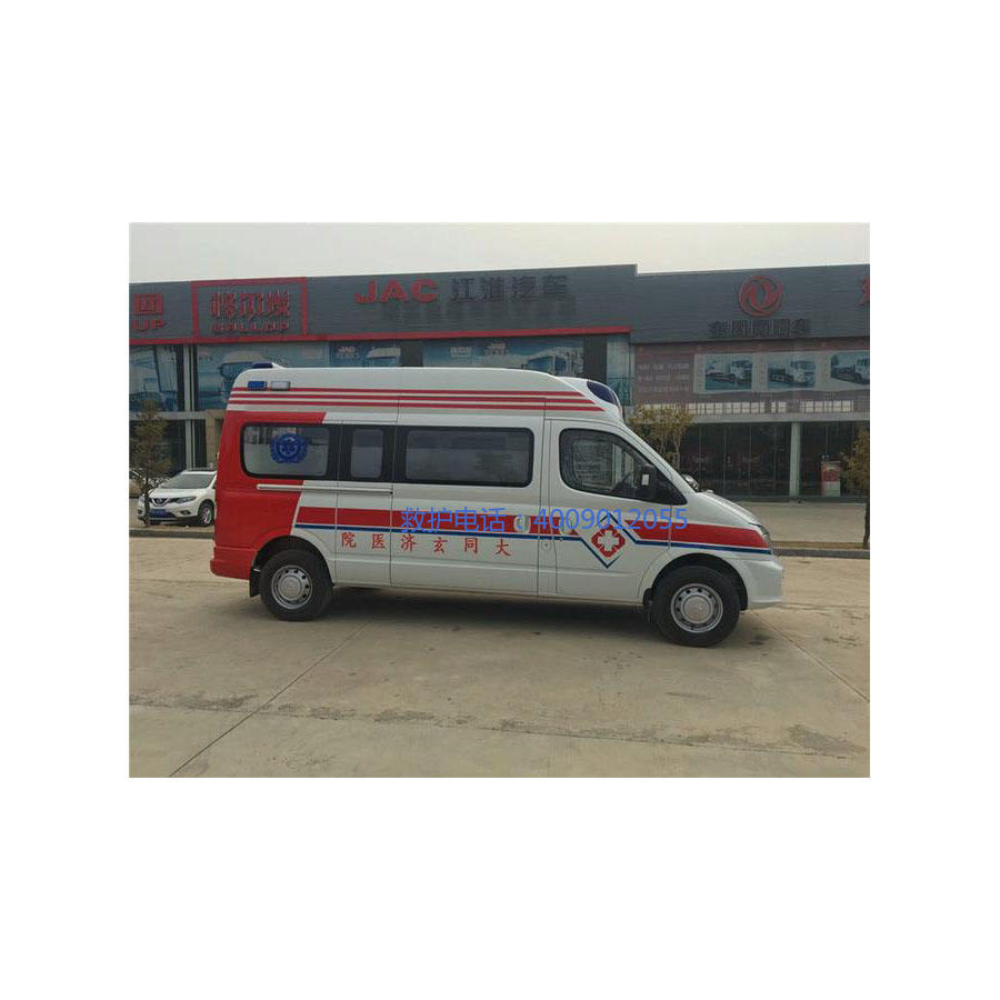 出租120联系电话