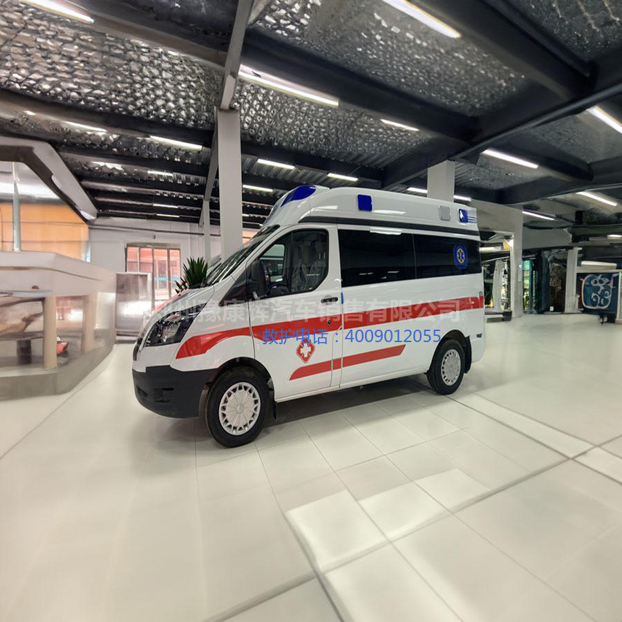 出租120联系方式