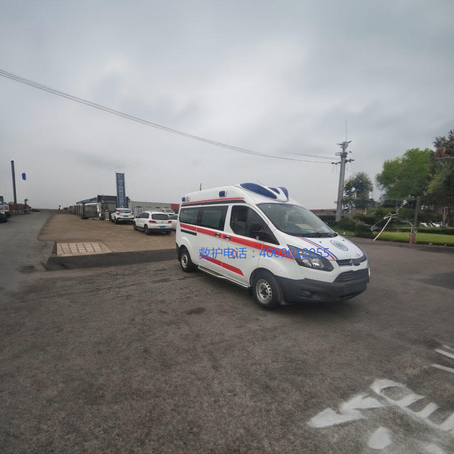 出租私人救护车