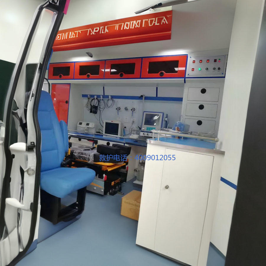 出租急救车电话号码