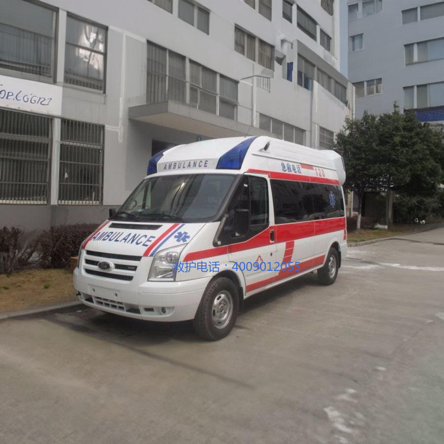 出租120联系电话