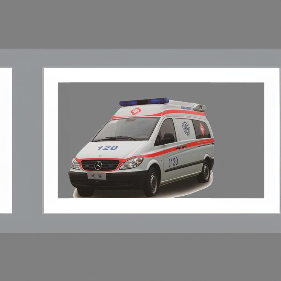 租赁120电话号码