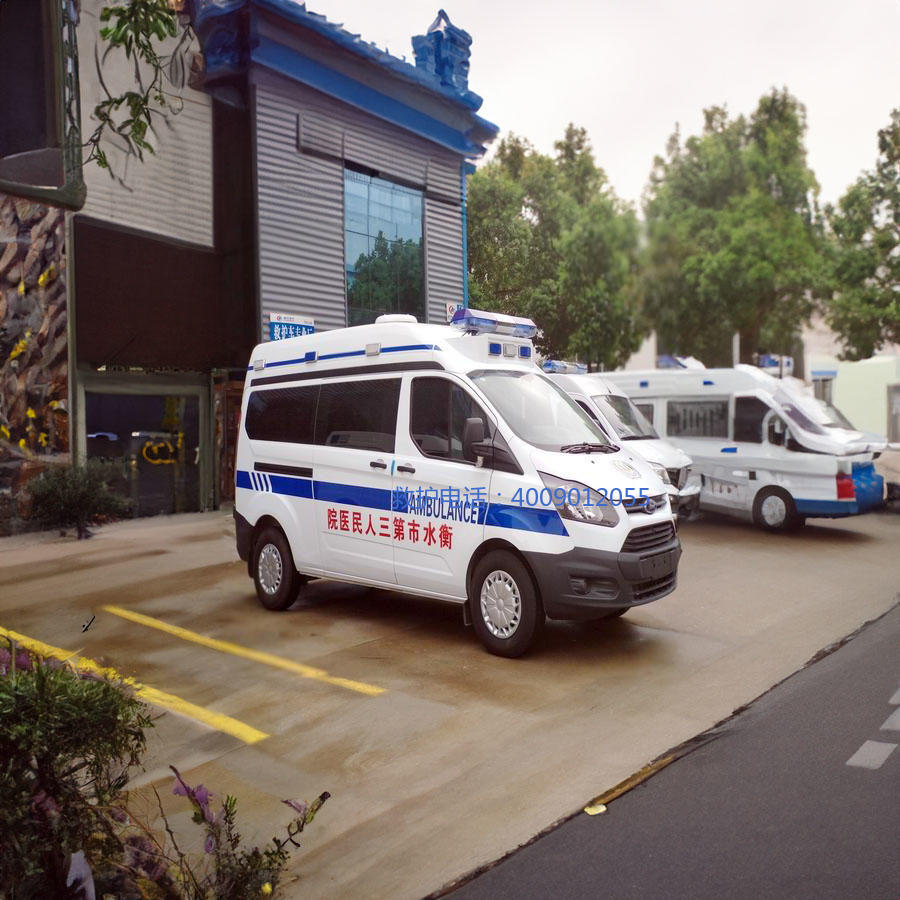 租赁120电话号码