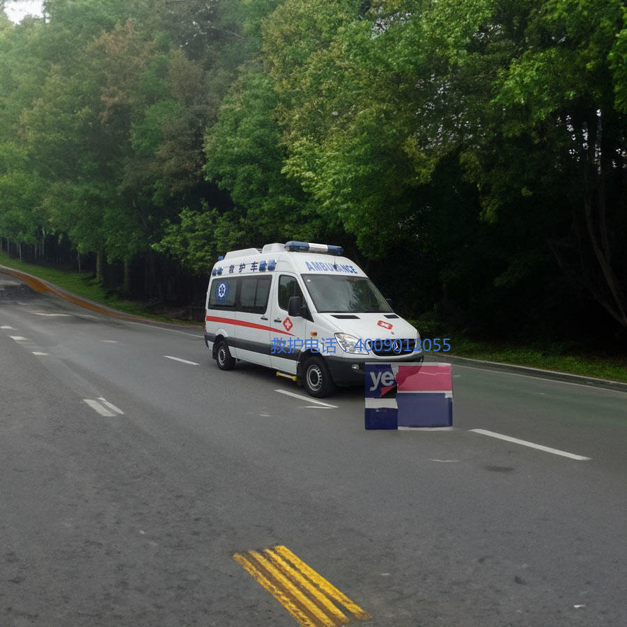 出租私人救护车电话号码