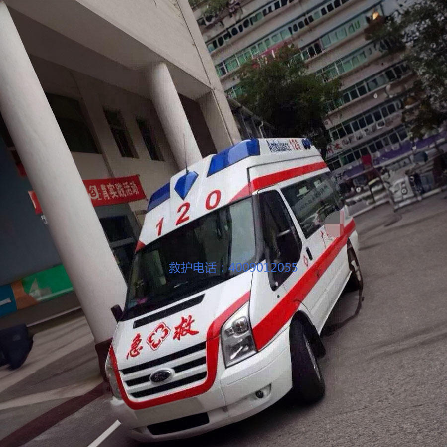 租赁120联系方式