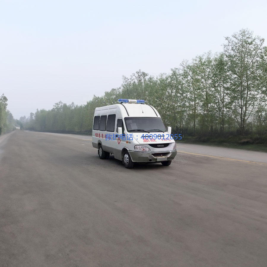 出租120联系电话