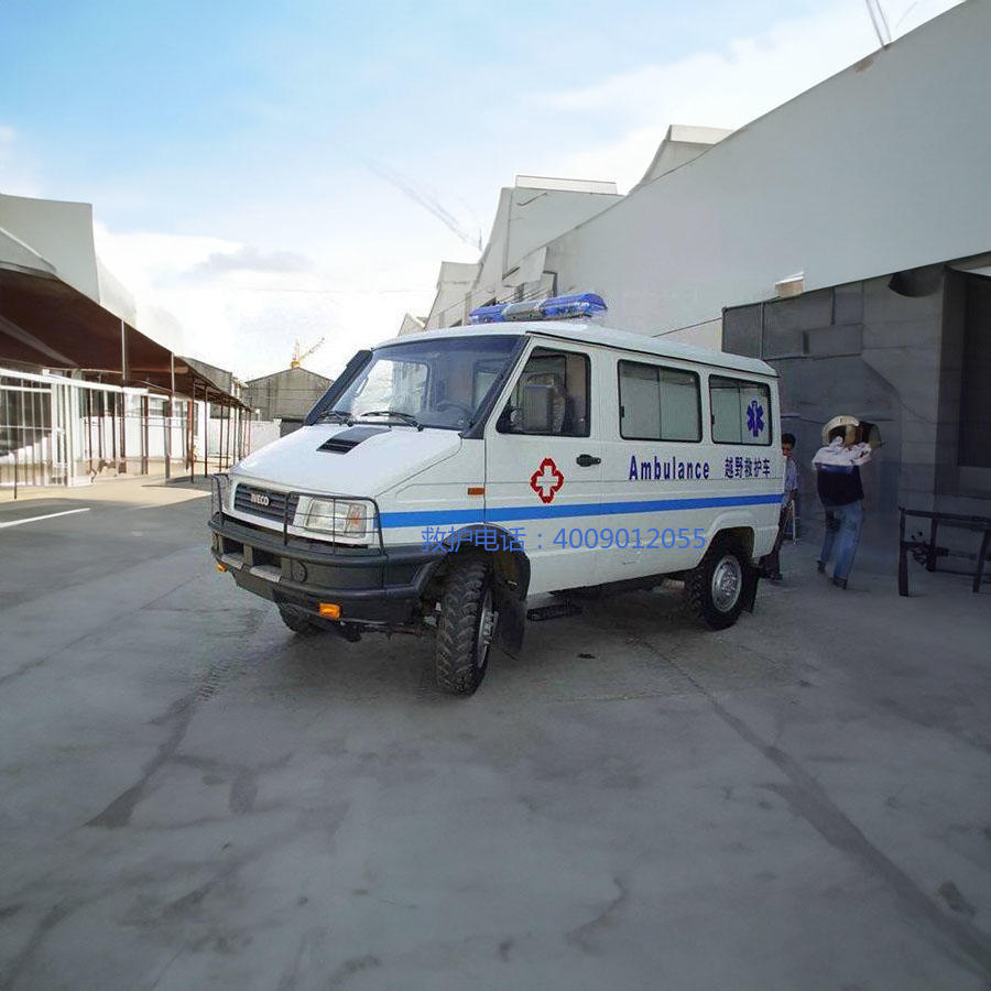 租赁120电话号码