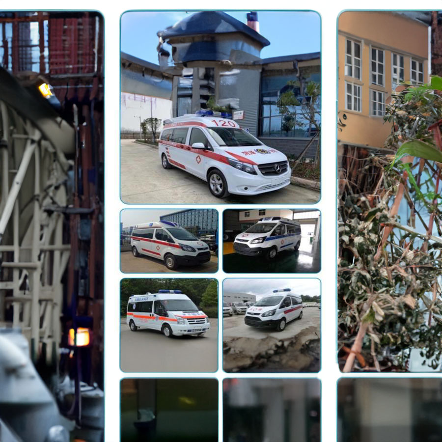 出租急救车联系电话