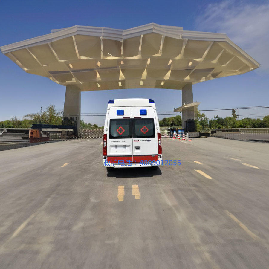 出租120联系方式